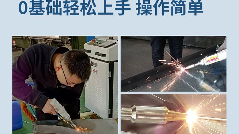 水切割机哪家好耐用