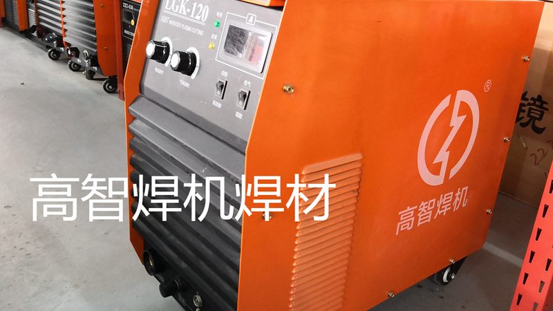 汽车焊接设备安装规范标准全解析**